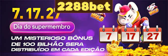 Compartilhar