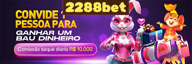 Rebate